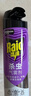雷达（Raid）杀虫剂喷雾 550ml*2瓶 香甜橙花香型家用室内杀蟑 杀虫气雾剂 实拍图