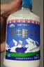 青海湖鲜牛奶 牦牛鲜牛乳400ml*4 低温牛奶 巴氏杀菌 实拍图
