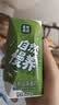 圣牧有机常温酸奶200g*10盒 奶香浓郁口感顺滑 送礼礼盒 实拍图