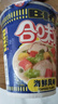 日清 方便面 BIG合味道 海鲜风味108g*3杯装 速食泡面早餐面【大杯】 实拍图