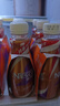 雀巢（Nestle）即饮咖啡 丝滑拿铁摩卡口味 咖啡饮料 268ml*3瓶 实拍图
