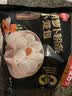 思念早餐任选半成品早餐面点早餐组合饭团包子馒头小笼包速食方便食品 黑猪肉爆汁烤肠原味200g 实拍图