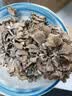 裕庆堂庆元灰树花200g 舞茸栗蘑菌菇特产干货煲汤炖肉食材源头直发包邮 实拍图