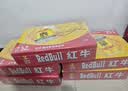 红牛（RedBull）维生素牛磺酸饮料 250ml*24罐 功能运动饮料 实拍图