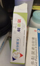 洁悠神JUC 抗菌喷剂长效抗菌材料杀菌细菌真菌喷雾剂【20ml】【小瓶装】 20ml 实拍图
