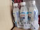 可尔必思0脂肪乳酸菌风味饮料280ml*3瓶冷藏更好 实拍图