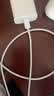 Apple/苹果 type-c转lightning闪电充电线-1米 手机数据线 旗舰店原装苹果iPhone 14 Pro Max快充线 实拍图