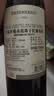 Concha y Toro干露珍藏赤霞珠干红葡萄酒 750ml单瓶装 智利原瓶进口红酒 实拍图