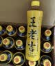 王老吉原味凉茶0糖0脂0卡草本植物饮料500ml*15瓶【跑男同款】 热门推荐 实拍图