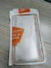 AOYAMIC 适用华为mate30手机壳4g/5g保护套镜头全包防摔硅胶软壳简约透明超薄男女款防滑散热 直屏华为Mate30【透明白】 新升级全包镜头保护简约透明气囊防摔软壳 实拍图