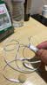 Apple/苹果 EarPods 闪电/Lightning有线耳机 iPhone耳机原装耳机适用闪电接口的手机平板 实拍图