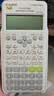 卡西欧（CASIO）热销商品FX-82ES PLUS A-2 函数科学计算器学生考试日常学习慧白 大学高中初中学生适用无存储功能 实拍图