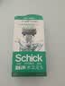 舒适（Schick）【痘敏肌爆款】水次元5基础款剃须刀 5层刀片【1刀架3刀头】防刮伤高端男士剃须手动 价格保护送男友 实拍图