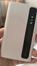 联想随身wifi6支持5G4G设备无线移动通用流量上网卡无限随行携带网络车载路由器笔记本电脑2026新全国 实拍图