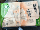 洁柔抽纸 粉Face3层110抽*6包 可湿水纸巾卫生纸 柔韧面巾纸 提装 实拍图