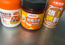 小熊驾到0添加儿童奥尔良腌料105g*2罐 0防腐剂 0色素烤翅调味料烧烤调料 实拍图