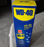 WD-40家用门锁润滑油机械门窗锁具缝纫机合页消除异响声防锈200ml 实拍图
