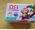 立白天然小苏打洗衣皂260g*6块 柠檬香 净渍椰油皂 超强去污京东自营 实拍图