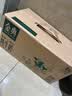 伊利金典纯牛奶 250ml*12盒 3.6g乳蛋白原生高钙 礼盒装 5-6月 实拍图