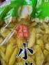 滇品客10斤泡椒小米辣云南特产新鲜野山椒剁椒泡椒凤爪泡菜母水商用批发 泡椒小米辣2500克x1袋（5斤装） 实拍图