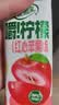 伊利【G.E.M.邓紫棋同款】优酸乳嚼柠檬红心苹果版 220g*10盒 实拍图