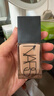 NARS【官方正品】超方瓶粉底#L2 30ml 轻薄润贴持妆不卡粉养肤粉底 实拍图
