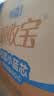 可靠（COCO）吸收宝成人拉拉裤XL72片（臀围≥110cm）内裤型纸尿裤尿不湿 实拍图