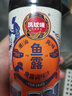 凤球唛鱼露750ml潮汕风味 【可代替盐】鱼酱油冬阴功增香提鲜调味料 实拍图