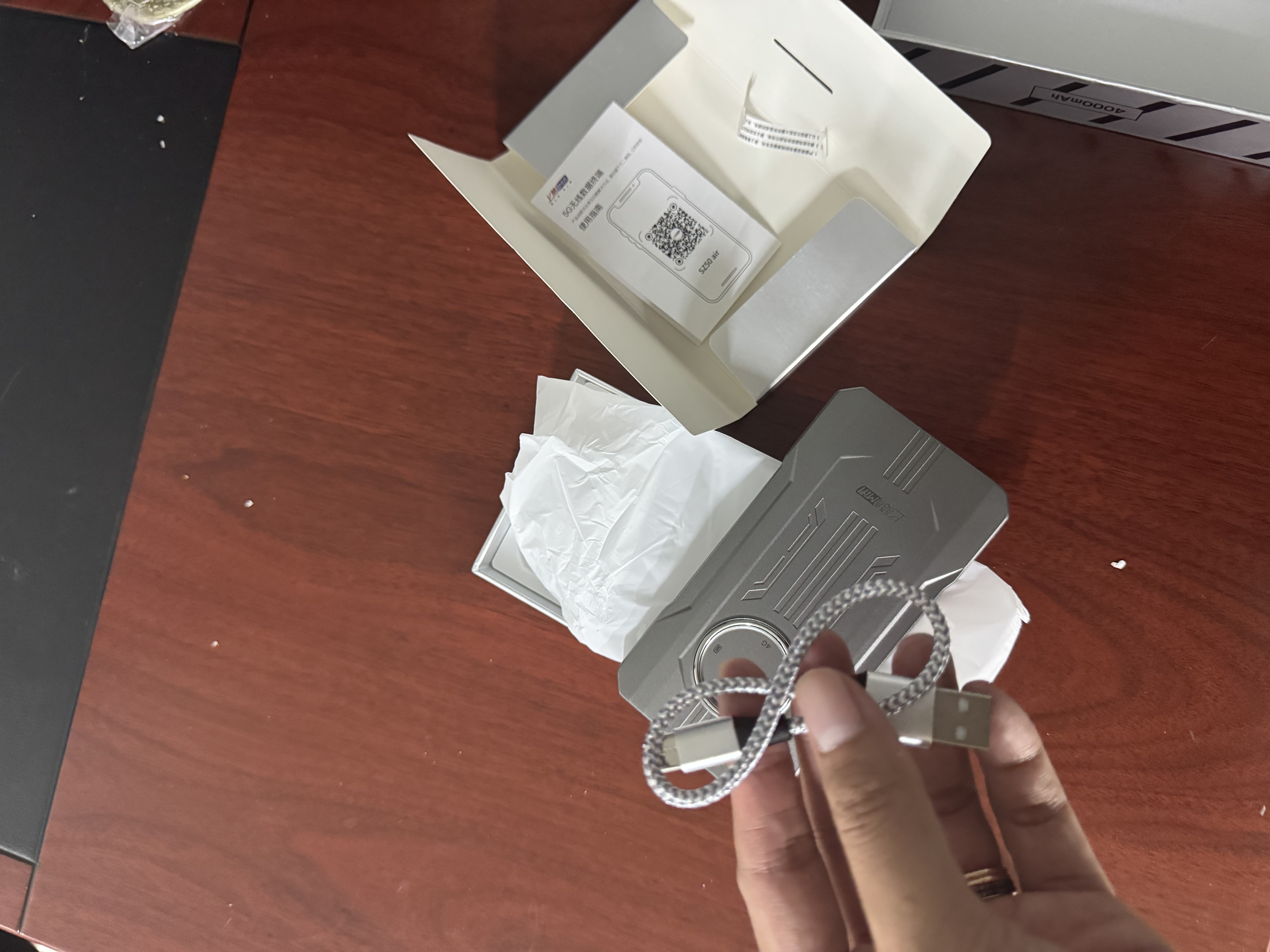 上赞SZ50 5G随身wifi 6免插卡流量移动路由器双频wifi无线上网卡 实拍图
