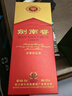 剑南春水晶剑 38度 500ml*6瓶 整箱装 浓香型白酒 低度水晶剑 实拍图