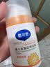戴·可·思婴儿金盏花特润霜50g*2 补水保湿宝宝霜 婴幼儿深层滋润霜擦脸油 实拍图