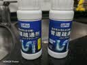 巨奇（JUQI）管道疏通剂下水道高速管道疏通泡泡粉厨房马桶强力溶解剂120g3瓶 实拍图