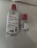 贝德玛（BIODERMA）粉水敏感肌洗卸温和净澈毛孔卸妆水1200ml 实拍图