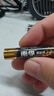 南孚5号电池16粒 五号碱性 聚能环5代 适用血压计/燃气表/遥控器/电子秤/挂钟/无线鼠标/计算器/玩具等 实拍图