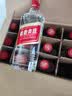 五粮液股份 绵柔尖庄光瓶131 浓香型白酒 42度 500ml*12原箱中秋礼品 实拍图