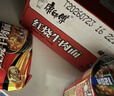 康师傅方便面 经典红烧+酸菜牛肉+番茄+老母鸡汤104g*20泡面整箱速食 实拍图