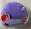 斐珞尔（FOREO）露娜洗脸仪LUNA Play Plus2玩趣增強版电动洁面仪温和清洁 浪漫粉紫 不可充电七夕礼物 实拍图