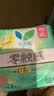 乐而雅花王特薄量多日夜安心卫生巾组合11包装64片姨妈巾京东自营新国标 实拍图