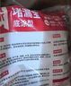 东方雨虹堵漏王堵漏宝 水不漏防水堵漏王速干水泥胶卫生间堵漏灵塑钢泥屋顶漏水填缝剂墙地面裂缝修补 4KG 实拍图