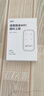 飞瑧5G随身wifi6移动无线网络2026款1500G充电宝二合一无限高速流量全国通用9.9月租路由器网卡热点 5G全网通旗舰版-送免费流量-全国通用 实拍图