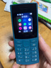 诺基亚（NOKIA）新105 4G 全网通移动联通电信 老人老年按键直板学生儿童备用戒网手机 双卡双待  蓝色 实拍图