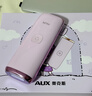 奥克斯（AUX）【七夕礼物】脱毛仪蓝宝石冰点全身腋下私处家用剃毛器送女友老婆礼物1127大能量ProMax 实拍图