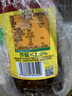 鲁花 【保真菜籽油】食用油 低芥酸特香菜籽油 6.18L   物理压榨 实拍图