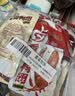 盐津铺子香卤鸭翅混合味500g酱香香辣味休闲零食辣卤熟食夜宵即食小吃追剧 实拍图