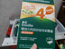 英氏婴幼儿彩蝶面南瓜虾味175g 辅食婴儿面宝宝面条蝴蝶面13月+ 实拍图
