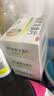 江中【5盒装】健胃消食片儿童装72片 咀嚼片胃药 调理肠胃脾胃虚弱健脾胃消积食消化不良小儿积食胀气助消化 实拍图
