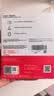 闪迪（SanDisk）精灵1TB 移动硬盘 ELE升级款 读速600MB/s  Type-C USB3.2手机直连笔记本电脑 外接存储  固态硬盘 实拍图