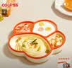 COOKSS宝宝餐盘硅胶学吃饭分格儿童餐具辅食碗餐盘带吸盘 双拼橙 实拍图