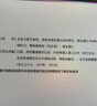 伊可新维生素AD滴剂 （胶囊型 ）30粒1岁以上 维生素ad滴剂 ad伊可新ad 幼儿 儿童 实拍图
