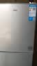 日普（RIPU）双门冰箱小型家用一级能效小冰箱迷你小型宿舍出租房办公室节能省电冷藏冷冻电冰箱 【一级能效】162升搁架款【冷藏3层冷冻2层】 实拍图